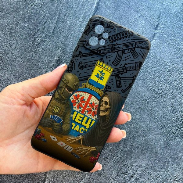 Чехол для Motorola G32 военный игра со смертью