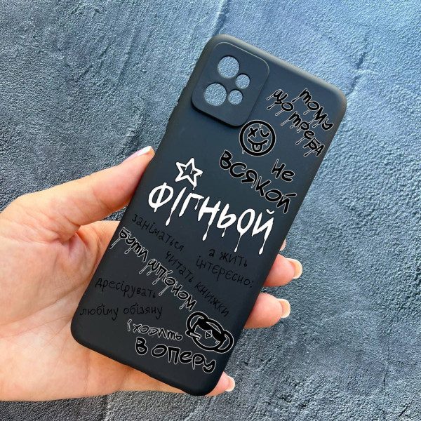 Чохол для Motorola G32 з захистом камери слова афірмації