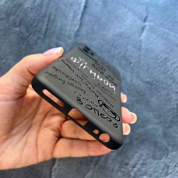 Чехол для Motorola G32 с защитой камеры слова афирмации