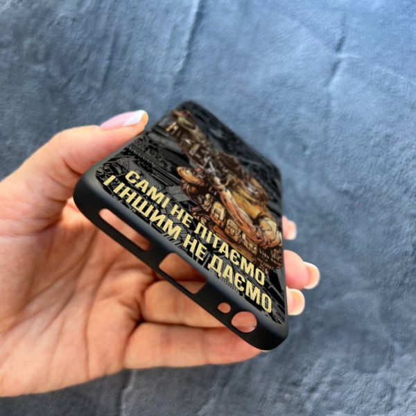 Чехол для Motorola G32 с защитой камеры Военный Стингер