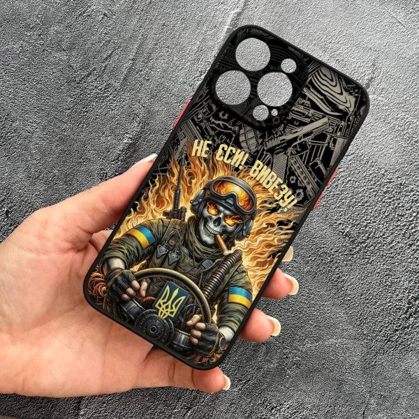 Чохол для iPhone 13 Pro Max з захистом камери Військовий Не ССИ! Вивезу!