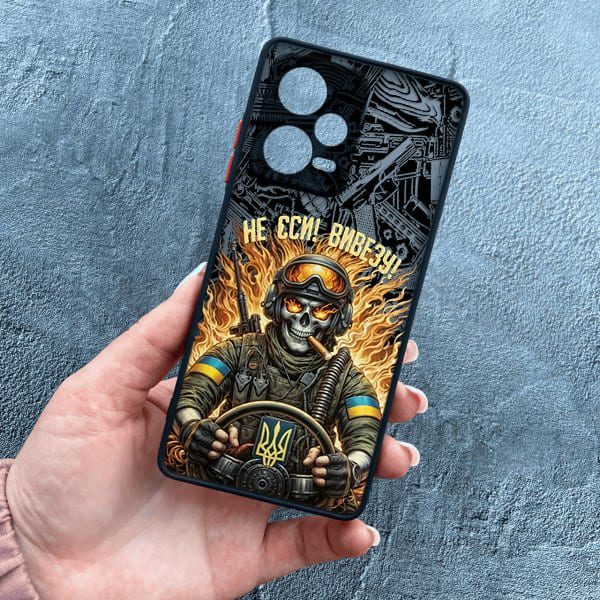 Чохол для Xiaomi Redmi Note 12 Pro 5G з захистом камери Військовий Не ССИ! Вивезу!