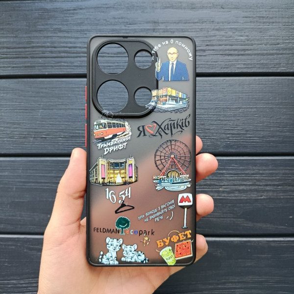 Чохол для Xiaomi Redmi Note 13 Pro 4G / Poco M6 Pro 4G / Xiaomi Redmi Note 14S з захистом камери місто Харків