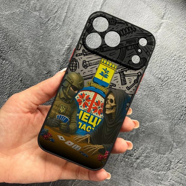 Чехол для iPhone 17 Pro Max с защитой камеры военный игра со смертью