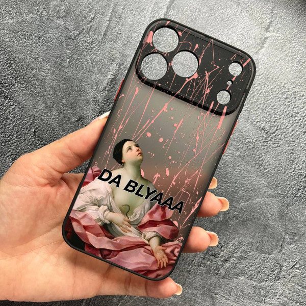 Чехол для iPhone 17 Pro Max с защитой камеры кастомный с юмором
