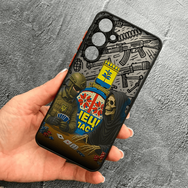 Чехол для Samsung Galaxy A57 5G с защитой камеры военный игра со смертью