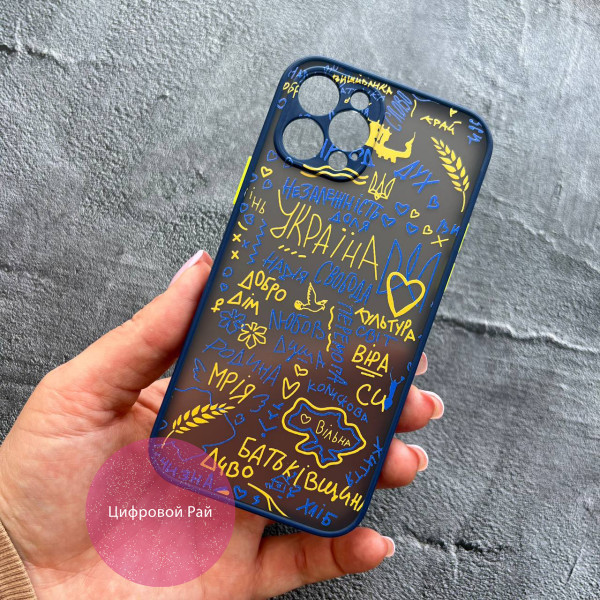 Чохол для IPhone 12 Pro багато патріотичних слів синій бортик