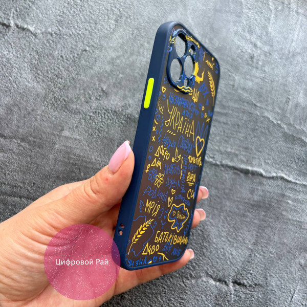 Чохол для IPhone 12 Pro багато патріотичних слів синій бортик