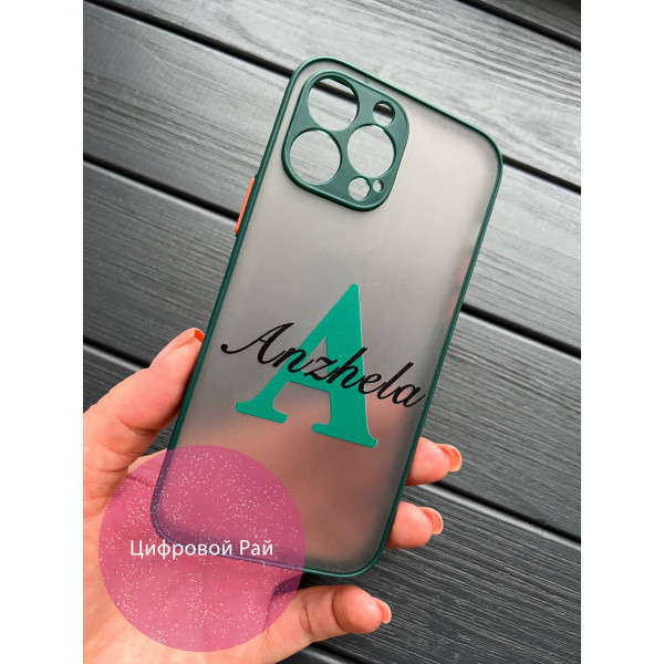 Чохол для IPhone 13 Pro Max з ім'ям зелений бортик