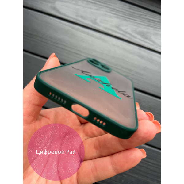 Чохол для IPhone 13 Pro Max з ім'ям зелений бортик