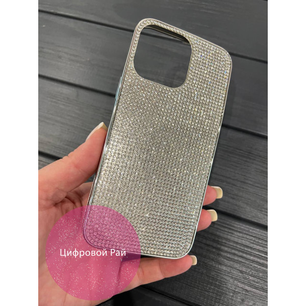 Чохол для iPhone 14 Pro Max стрази