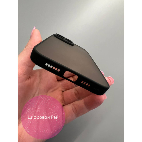 Чохол для iPhone 14 Pro Max матовий пластик без дизайну