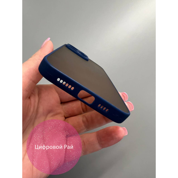 Чохол для iPhone 14 Pro Max матовий пластик без дизайну