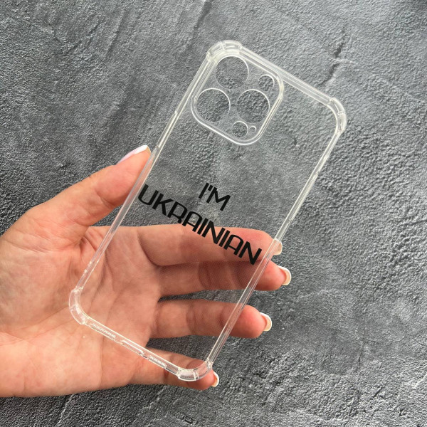 Чохол для iPhone 14 Pro Max I'm Ukrainian протиударний прозорий силіконовий чохол