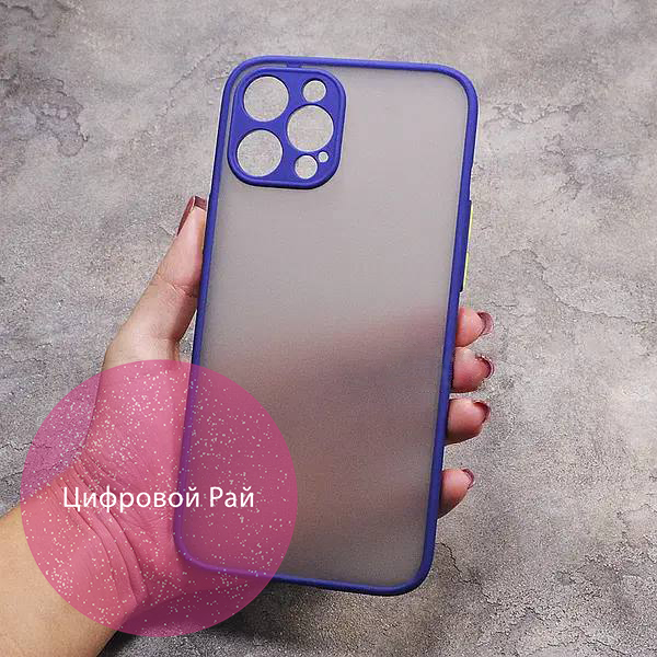 Чохол для IPhone 12 Pro Max матовий пластик без дизайну