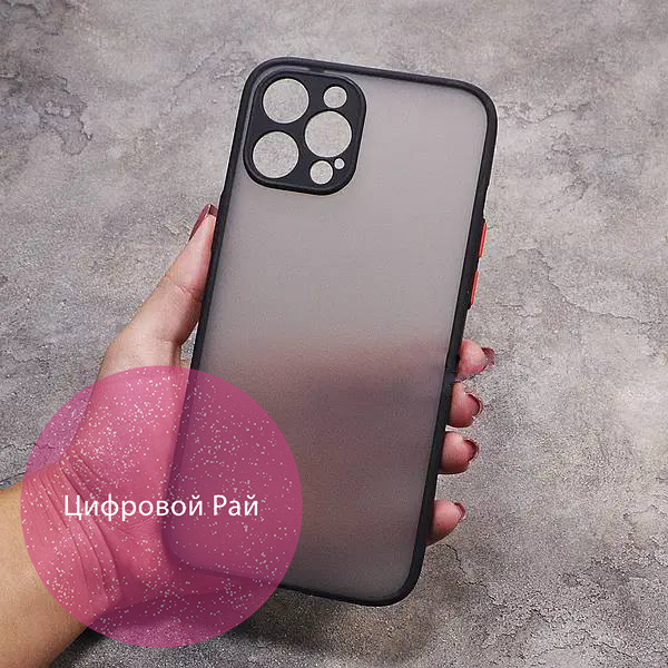 Чохол для IPhone 12 Pro Max матовий пластик без дизайну