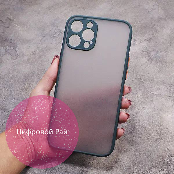 Чохол для IPhone 12 Pro Max матовий пластик без дизайну