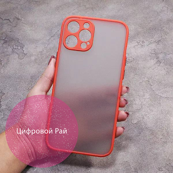 Чохол для IPhone 12 Pro Max матовий пластик без дизайну