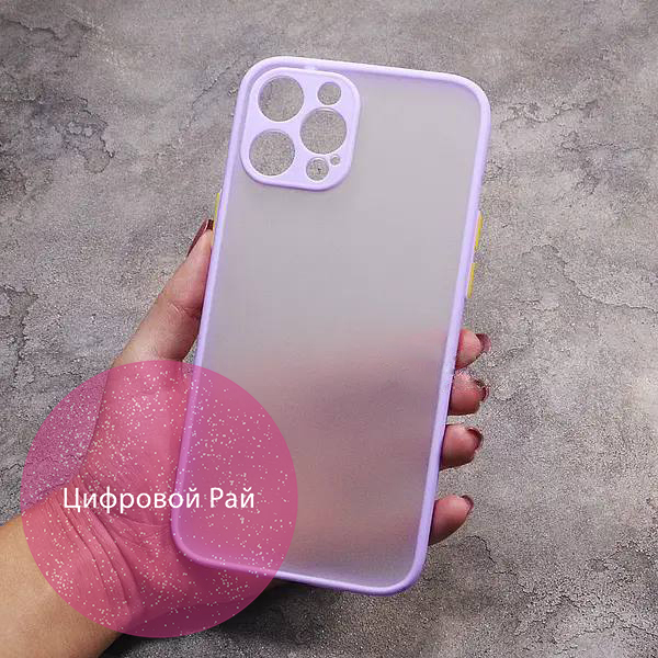 Чохол для IPhone 12 Pro Max матовий пластик без дизайну