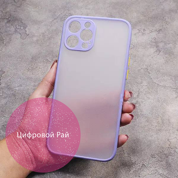 Чохол для IPhone 12 Pro Max матовий пластик без дизайну