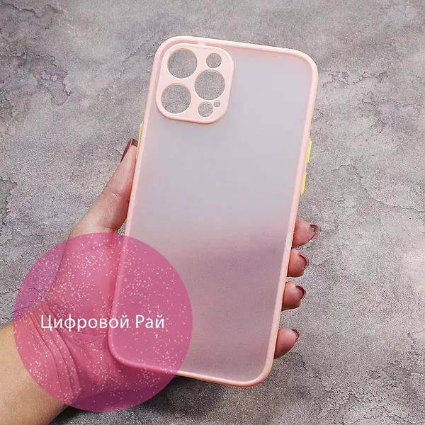 Чохол для IPhone 12 Pro Max матовий пластик без дизайну