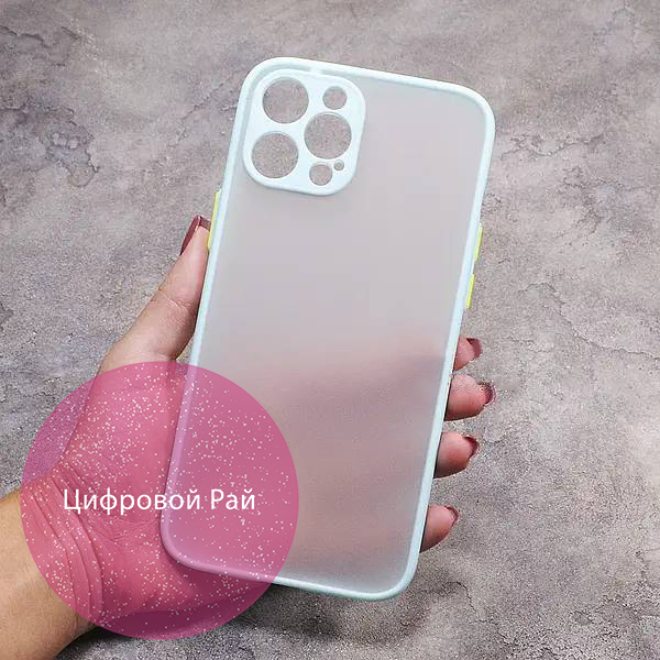 Чохол для IPhone 12 Pro Max матовий пластик без дизайну