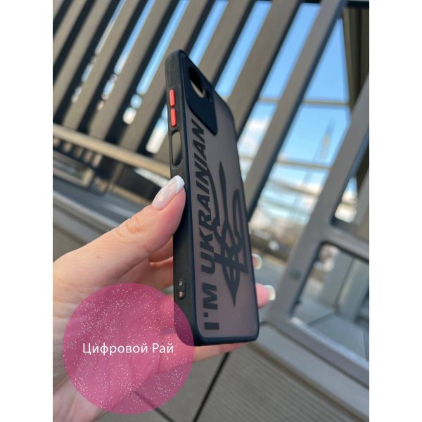 Чехол для Realme C30 / C30s I'm Ukrainian