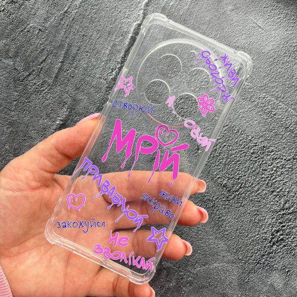 Чехол для Realme 12 pro 5G с защитой камеры с надписью мечтай противоударный прозрачный силиконовый чехол