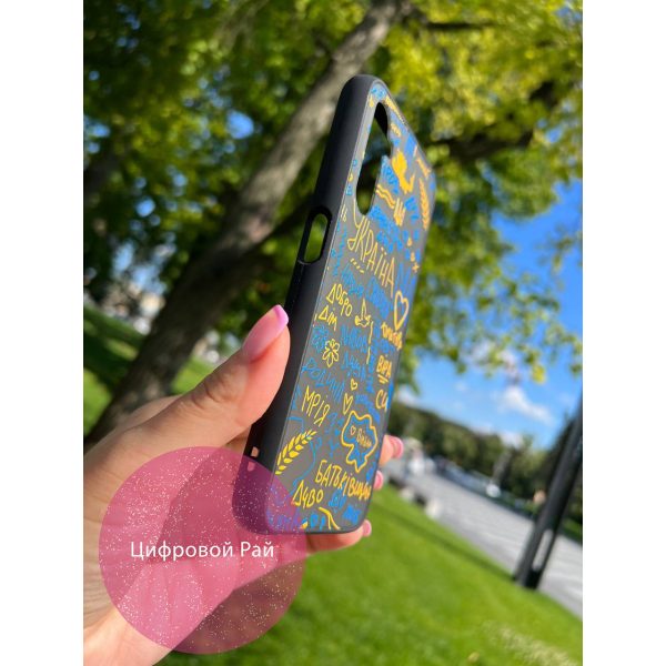 Чехол для Realme 6 Pro много патриотических слов