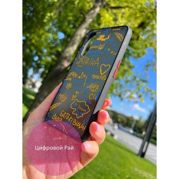 Чехол для Realme 6 Pro много патриотических слов