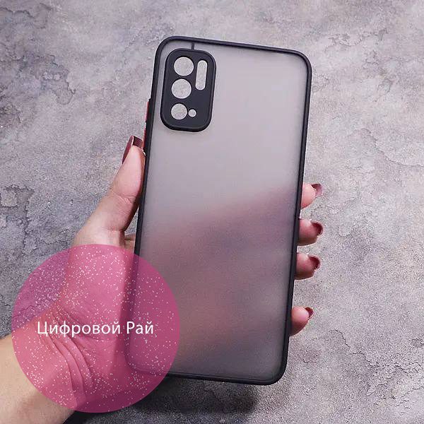 Чохол для Xiaomi Redmi Note 10 5G / Poco M3 Pro 5G матовий пластик без дизайну