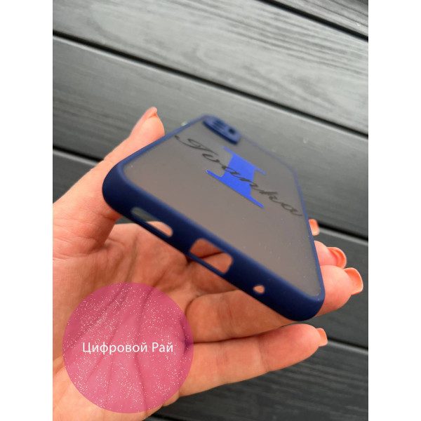 Чохол для Xiaomi Redmi Note 10 5G / Poco M3 Pro 5G чохол з ім'ям 