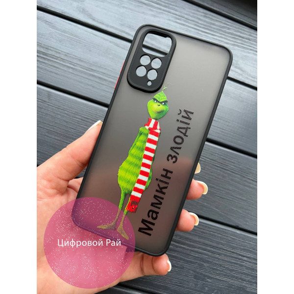 Чехол для Xiaomi Redmi Note 11 / Note 11s Гринч «мамкин вор»