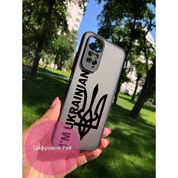 Чохол для Xiaomi Redmi Note 11 / Note 11s I'm Ukrainian