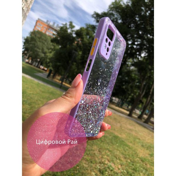 Чохол для Xiaomi Redmi Note 11 / Note 11s силікон лавандовий з блискітками