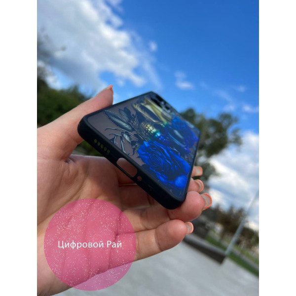 Чохол для Xiaomi Redmi Note 12 Pro 5G череп жовто-блакитний