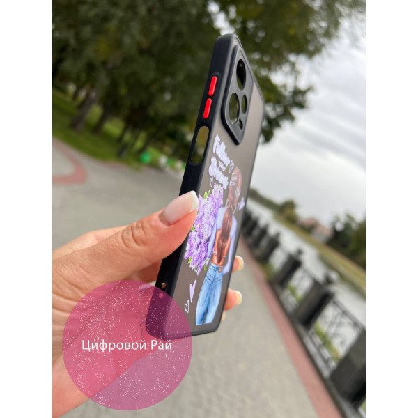 Чохол для Xiaomi Redmi Note 12 Pro 5G дівчинка з бузковим букетом