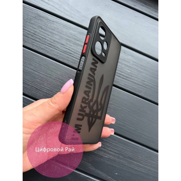 Чохол для Xiaomi Redmi Note 12 Pro 5G I`m Ukrainian