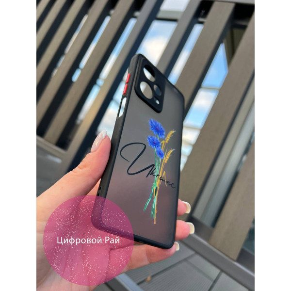 Чехол для Xiaomi Redmi Note 12 Pro 5G патриотический с волошкой