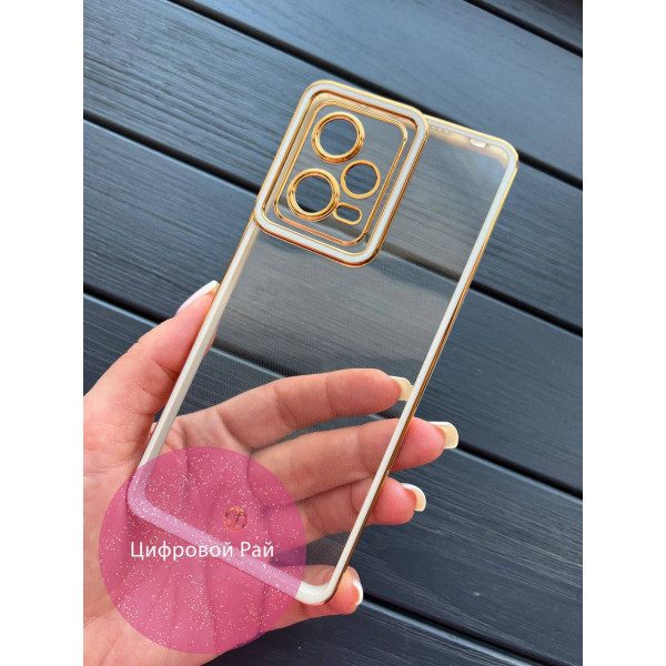 Чохол для Xiaomi Redmi Note 12 Pro 5G прозорий чохол з білим бортиком та золотою обводкою