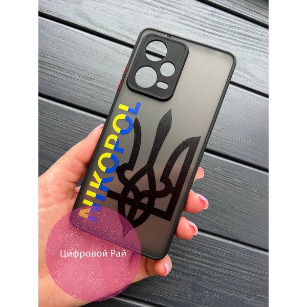 Чохол для Xiaomi Redmi Note 12 Pro 5G I`m Ukrainian Nikopol