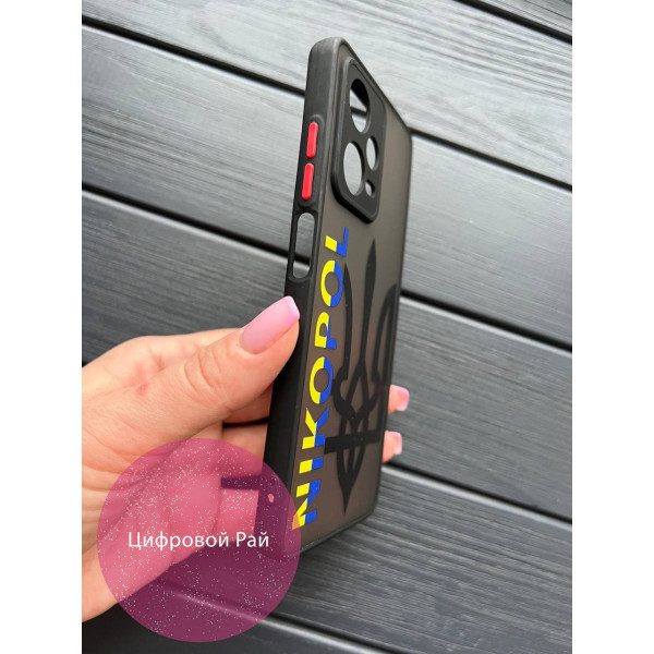 Чохол для Xiaomi Redmi Note 12 Pro 5G I`m Ukrainian Nikopol
