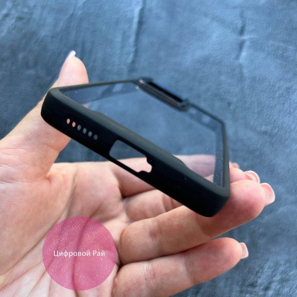 Чехол для Xiaomi Redmi Note 12 Pro Plus с черным бортиком и металлической обводкой по камере