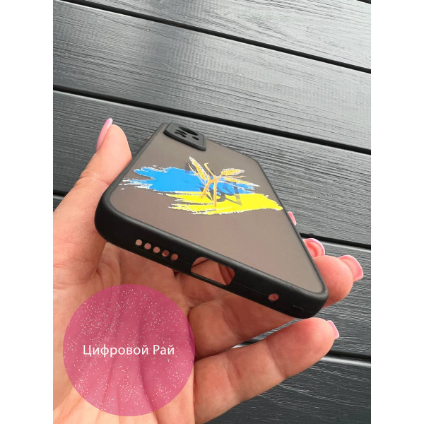 Чохол для Xiaomi Redmi Note 12S тризуб