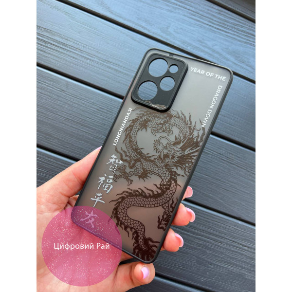 Чохол для Xiaomi Poco X5 Pro 5G дракон