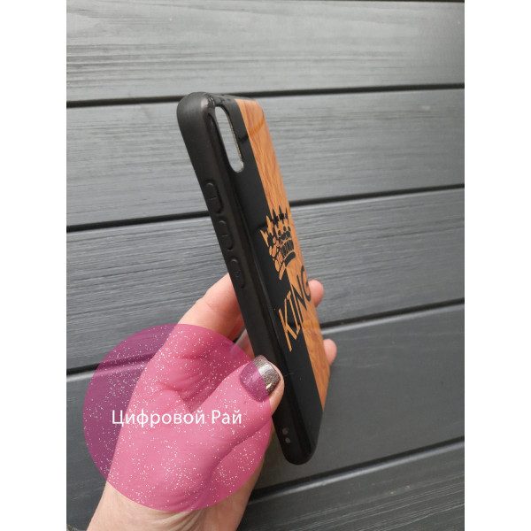 Чехол для Xiaomi Redmi 7A силиконовый чехол с принтом king