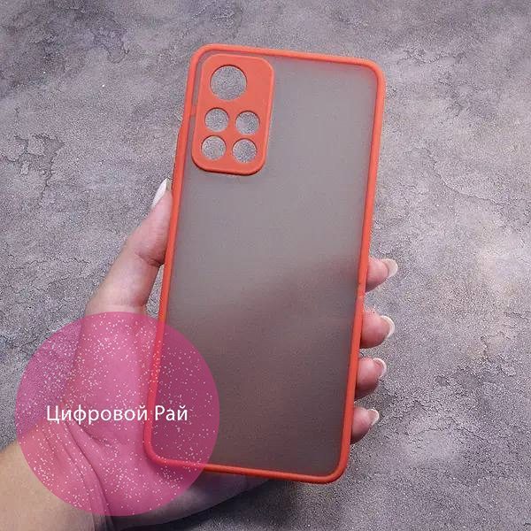 Чохол для Xiaomi Redmi Note 11 Pro Plus 5G матовий пластик без дизайну