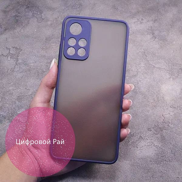 Чохол для Xiaomi Redmi Note 11 Pro Plus 5G матовий пластик без дизайну