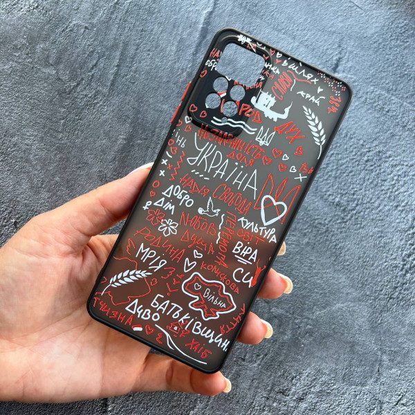 Чохол для Xiaomi Redmi Note 11 Pro / Redmi Note 12 Pro 4G багато патріотичних слів