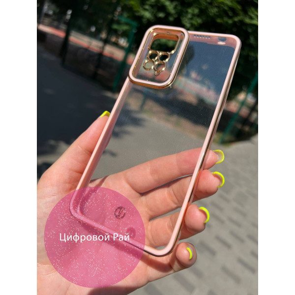 Чохол для Xiaomi Redmi Note 11 Pro / Redmi Note 12 Pro 4G прозорий чохол з персиковим бортиком та золотою обводкою